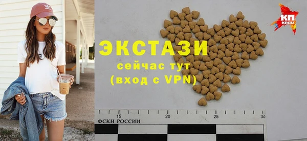 бошки Арсеньев