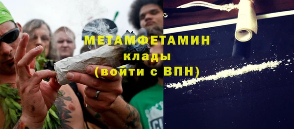 метадон Аркадак