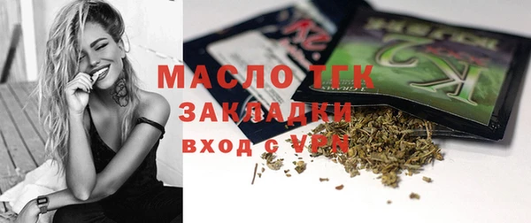 бошки Арсеньев