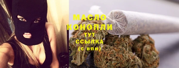 метадон Аркадак