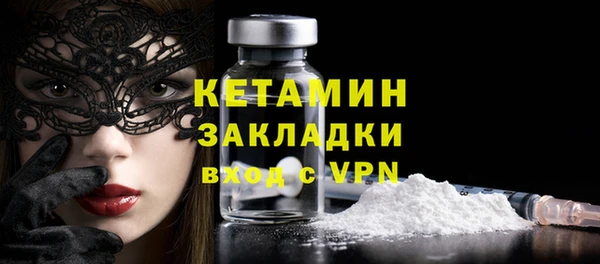 метадон Аркадак