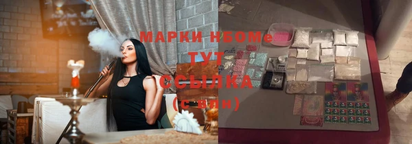 метадон Аркадак