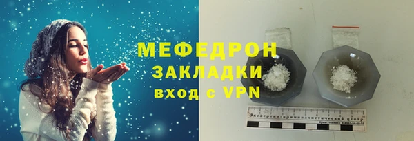 гашишное масло Армянск