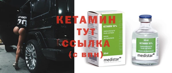 метадон Аркадак