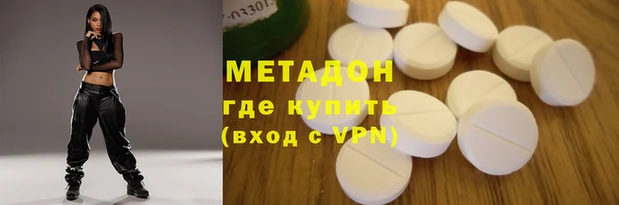 бошки Арсеньев