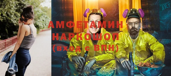 метадон Аркадак