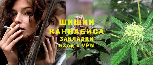 гашишное масло Армянск