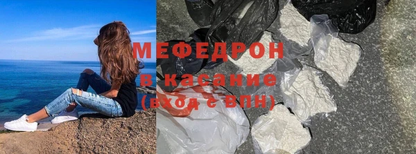 бошки Арсеньев