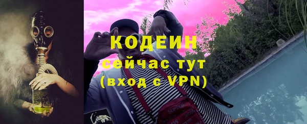 бошки Арсеньев