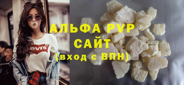 бошки Арсеньев