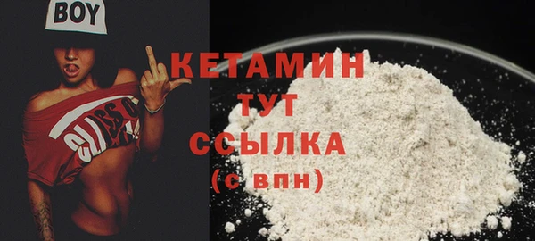 метадон Аркадак