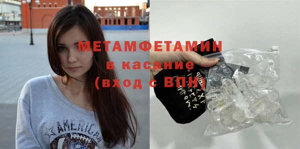 гашишное масло Армянск