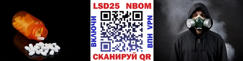 ЛСД экстази ecstasy купить цена Унеча